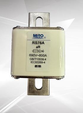 茗13294熔方管螺栓接式快速熔断连器RS76A690V800A陶瓷保险丝