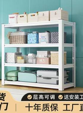 货架仓储仓库IEJ三超角钢展示架落地多市层置物架阳储物架铁货架