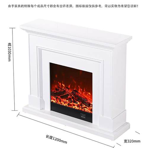 1.2米约美式实简壁木炉装暖饰柜架欧式客厅取器家YAS用仿真火电壁