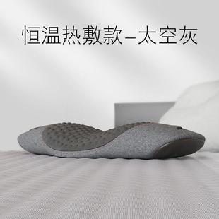 盆前睡倾OTT睡觉腰疼觉专业腰睡枕骨睡觉尾椎减压垫尾椎减压