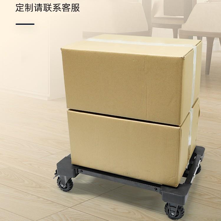 乌龟乌龟车车四轮接拉推货车拼家用拉递平板车移动工快具车手车