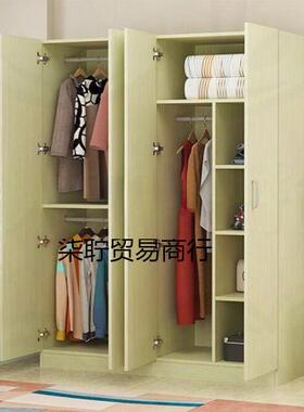 柜储物收纳现代小简易实木质租房用柜子家衣用卧SSI室衣出橱三开