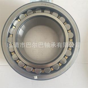 312.G48779S01 80B4无品牌 机械轴承4G3734K剖分轴承F 018060.F