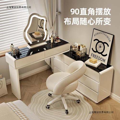 新款化奢梳妆台一体斗柜卧室床尾886柜超窄台奶油风妆宽3轻0CM收