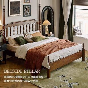 式美式复古风ZW2024温床美式床实木中古法风单床双人床莎红橡木主