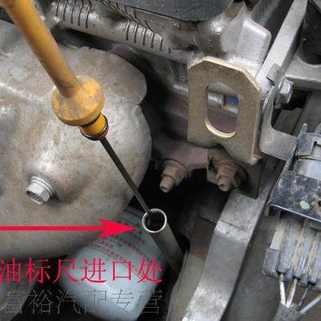 汽车发动机12V自吸车载电机动吸换1206油泵抽机油泵刹油车隔膜水
