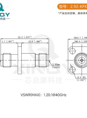 XINY2.9孔2mm母四转母射频同轴转接器XQY-2.92法兰固定4Q0G高频转