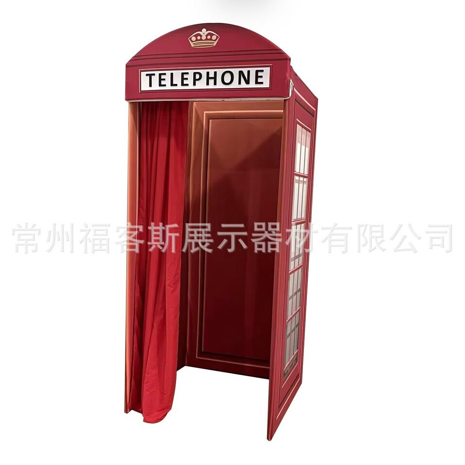 电话亭出口场景布置铝合金涤纶布弹力布婚礼背景布置铝合金婚庆
