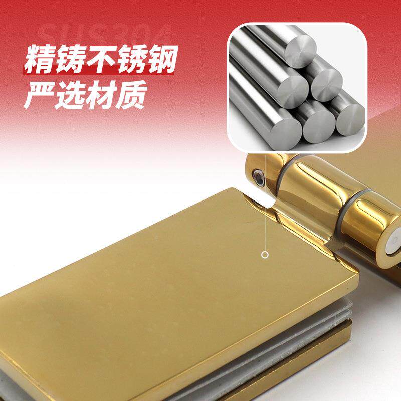 镜光玻璃合10度长8方形淋浴房玻璃合页边铰链双页连接件隔断码极