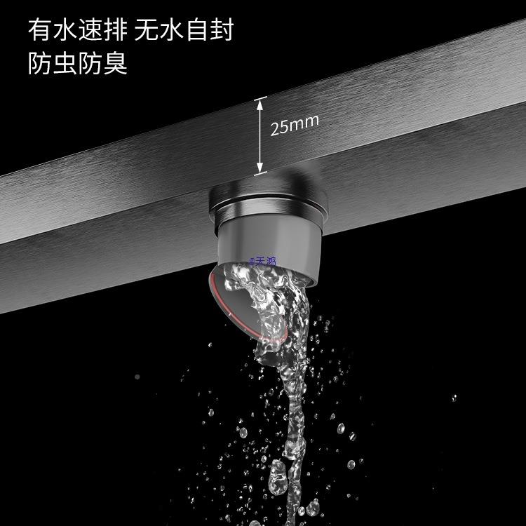 极40窄GGL线性地漏4不锈钢长隐形可镶砖条形淋浴房窄缝下水防臭器