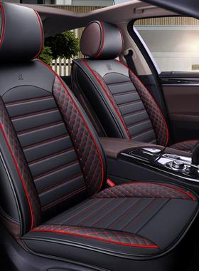 汽车垫D四小季通用皮革151718B座椅垫五座通坐用车5坐垫座套