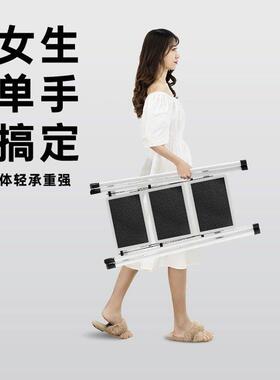 家用梯子伸梯缩室内工程折叠多功能降ALL10117人字内加阁便携楼梯