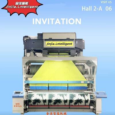 508水FZ90042.织机高重磅质喷保型三年，速金佳智能