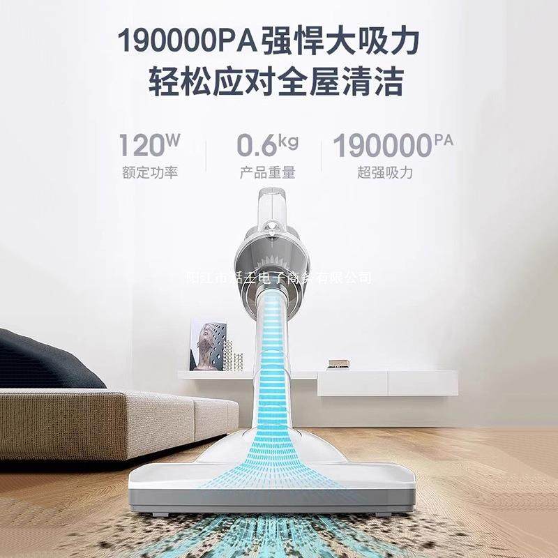 无线吸尘器家用TBQ大吸力手式吸拖螨一体小狗持猫毛除小型静音吸