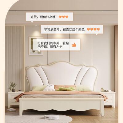 美式轻奢全实木床现简ZKP约单双人高端皮欧式床主卧软靠婚公主床
