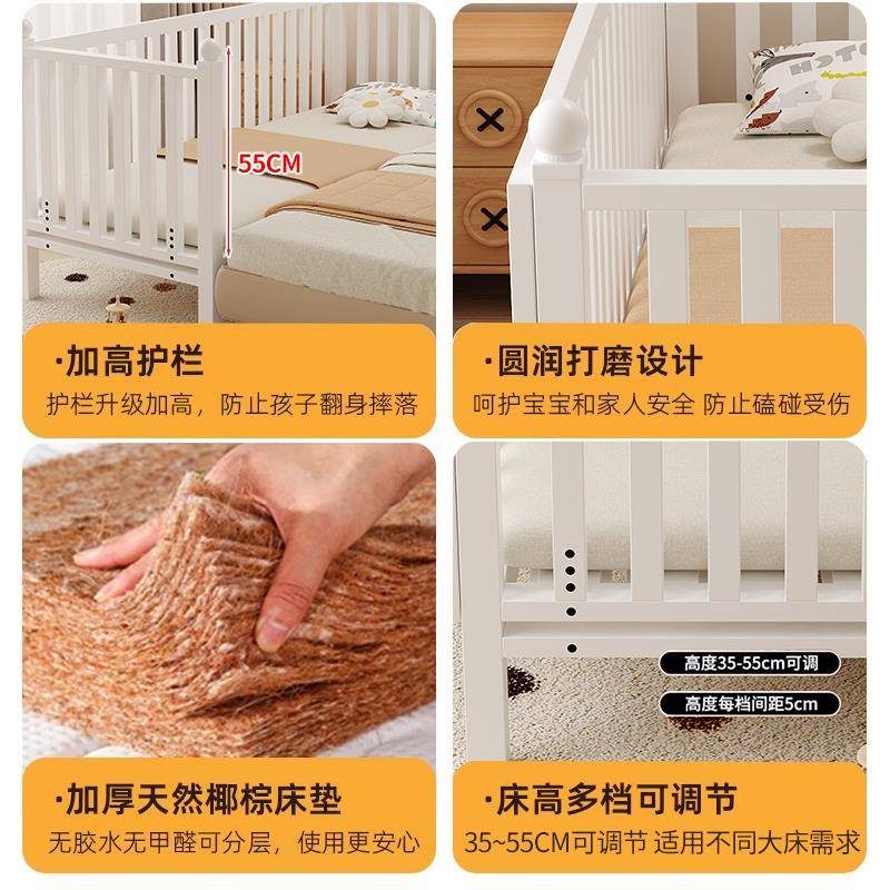 铁艺童拼接带护栏可调节001婴儿床宝宝小儿床床加宽大床边拼床接