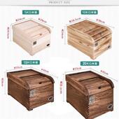 实木米箱防虫潮装 米桶盒子51防0kg0米CAL缸面箱家用小储号23040斤