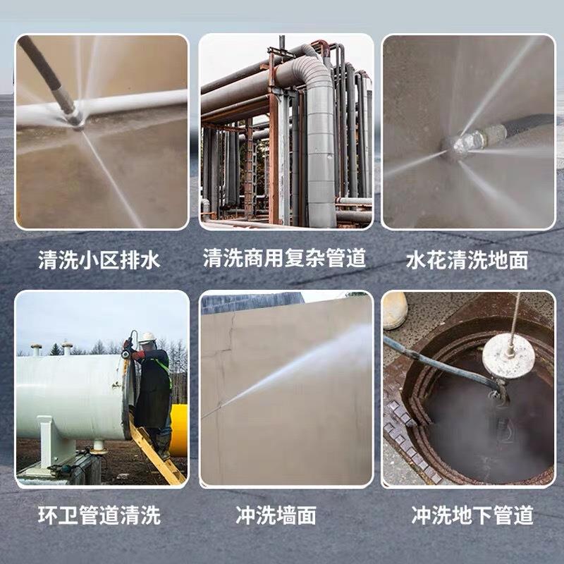 博机赫尔高管道压疏通清洗机物业市政汽油功柴油SUT大率下水道疏