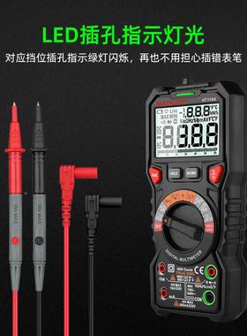 小HT118数字万用表智能蜂鸣CWQ器电压表A表电流便携式表迷你型