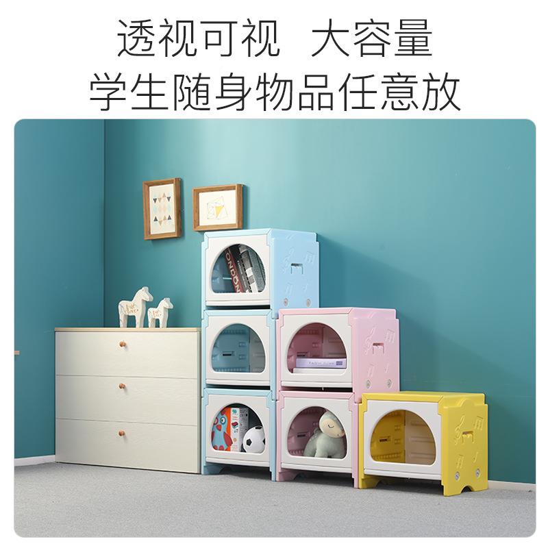 多能储11311物环保塑料音教乐功凳子室学生六面体凳音乐积凳木合