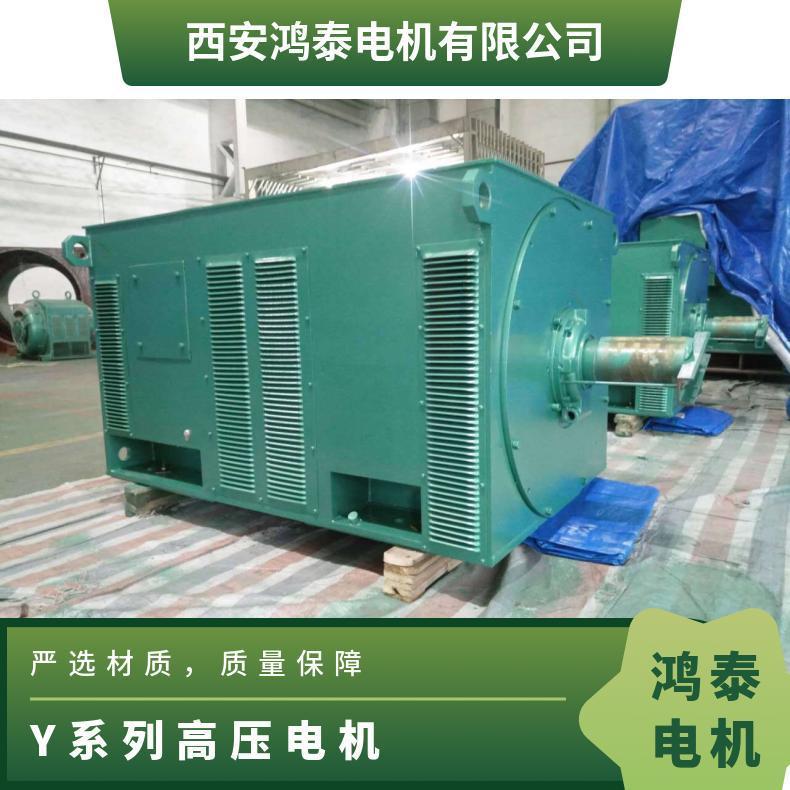 鸿泰高压三相异6步电机Y-4004-230Y-4004-2KW6KV先t结构合理工艺