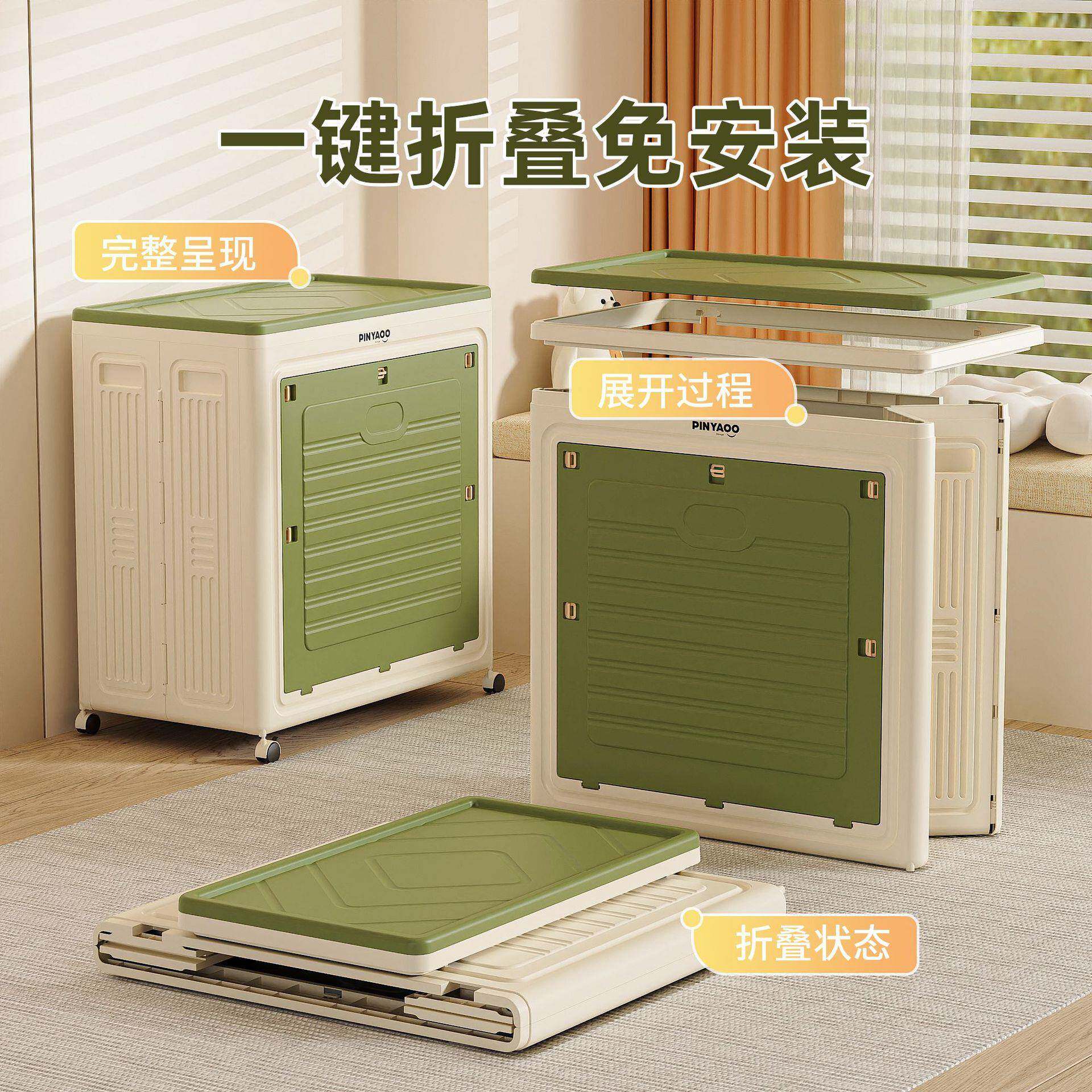 免物衣收纳柜安ISD装可被折叠卧室衣服子收纳箱大容量家用整理储