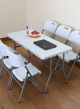折叠桌简易用吃饭桌户携外家摆摊椅便式FUO长方形餐桌小户型桌小