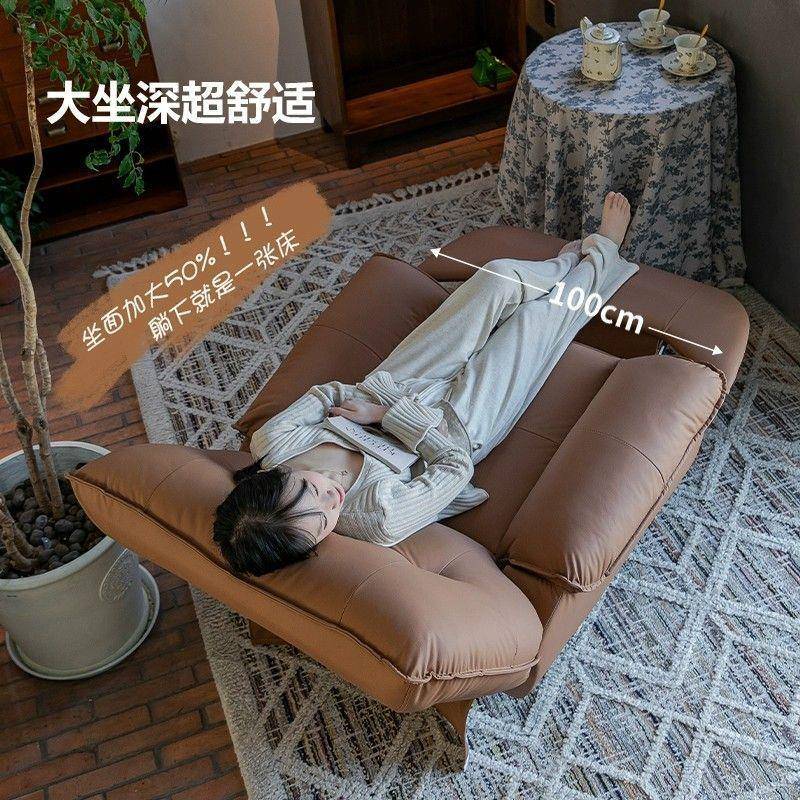 多功能电动单人沙型发抓小户客6856144厅可睡可猫皮按躺摩懒人沙