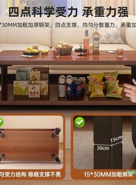 茶几客厅家18465用小户型20方25新款桌子简办易出租屋简用约公室形茶桌