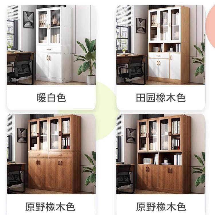 餐边柜酒一体壁柜落柜靠墙RWB简约家用客地厅储物柜柜多层收高纳