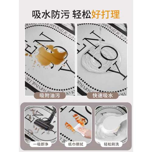 2马02无品牌/吸6厨房地垫防滑防油可擦免洗耐脏防水水7字l型地毯