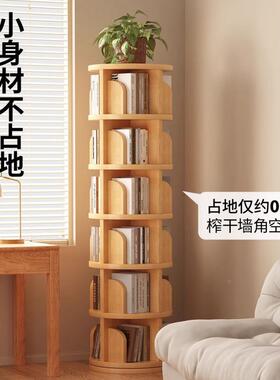 一件起批实木旋转书架地省空书绘本收纳架简71587易小柜落客厅置间物架