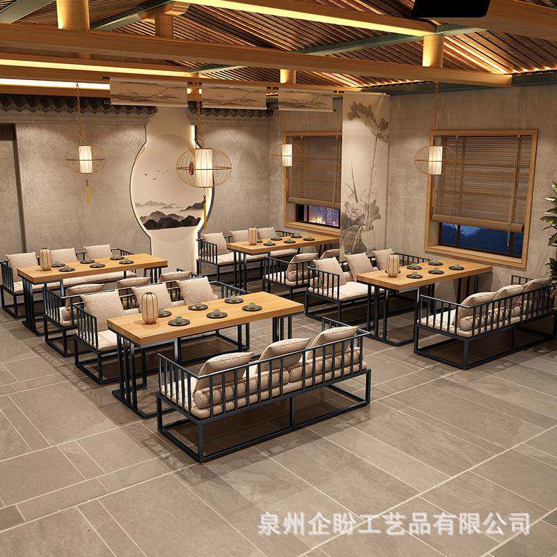 实木桌沙发餐椅组合工1011-1业风复厅古铁艺双人卡餐座长方形休闲
