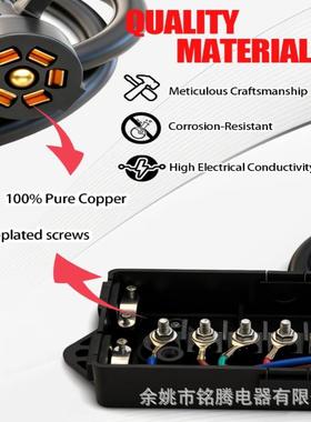 7芯7路电源连灯光车接线房拖车尾制部动NNK灯光连接器配备电源分
