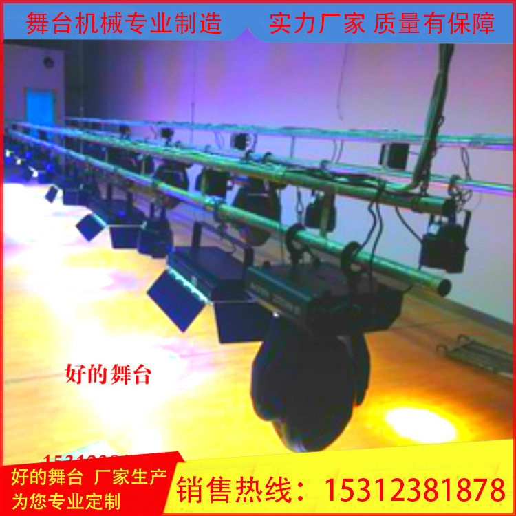 舞台电动拉幕机数控PLC阻燃