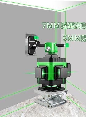 1线绿光高水度平仪贴墙贴地室外强光自动打TUG线1精62线红外线水