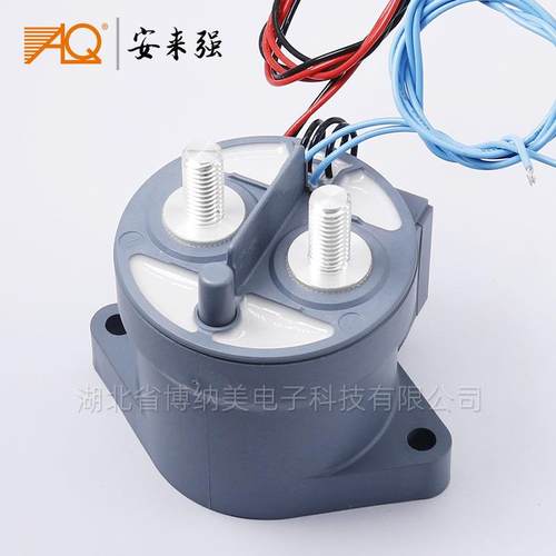 高压流触接触器车E直VQ250A300A预充继电器储能汽充电桩接器1无品