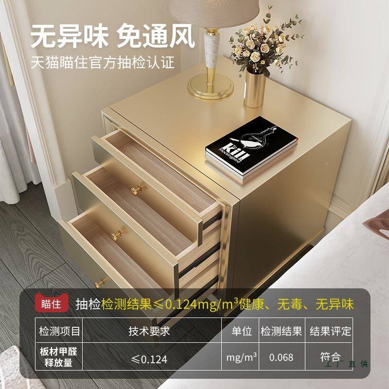 美式轻实木床头柜简现代床边卧柜室家用小户型欧式白色约985奢收图片
