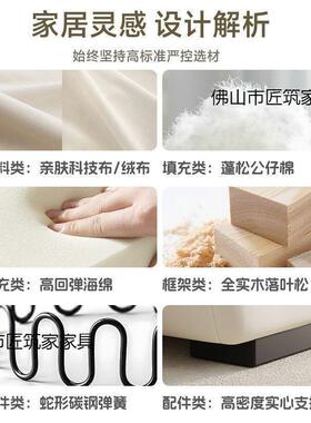 云朵布艺沙发双客厅新款小EBY型代简约人出租房卧现室户直排懒人