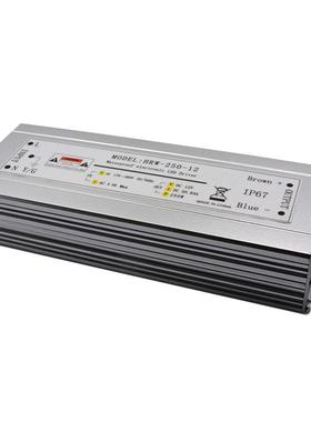 P67防水电源灯12V250W大功尘率模组铝壳防防潮TSX条灯I带户外电源