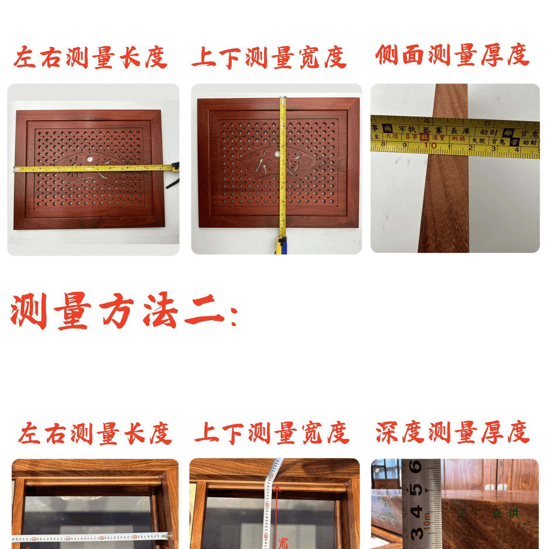 鸡翅木茶实木茶桌茶台托大石配ZCL理件中间嵌入式茶漏水板定做盘