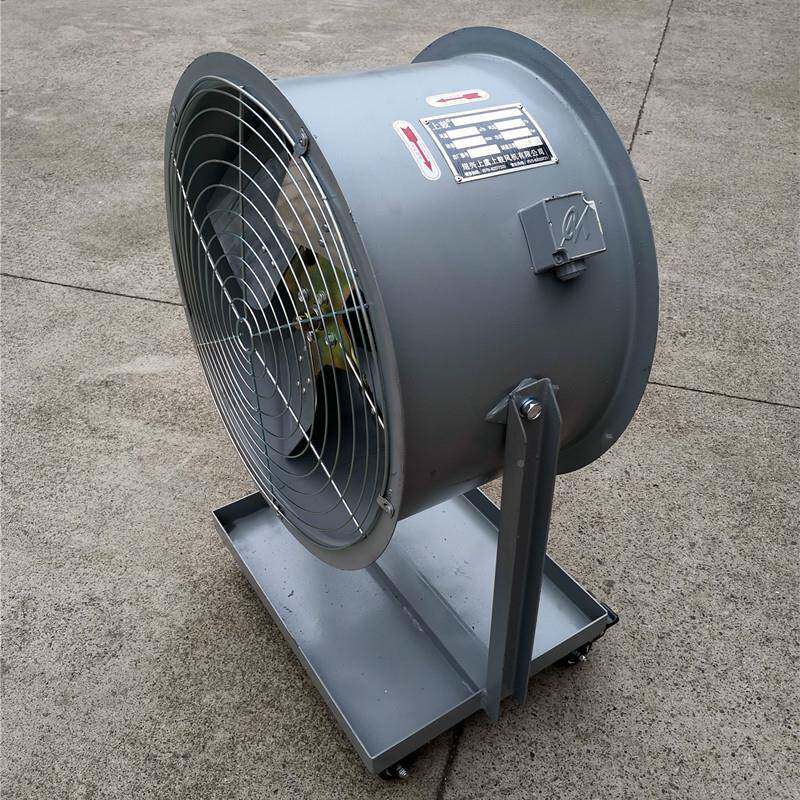 5移动式轴流风机DZ-I-8970m3/h压2156pa0.7kw14DZ-11-5A50r/mi风n