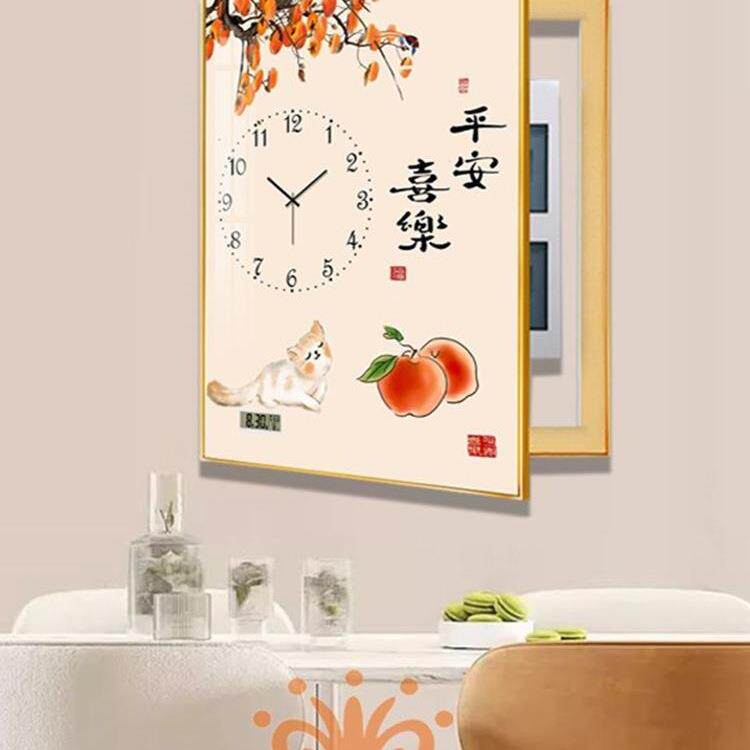 万历电厅表箱装挡饰画竖版免打孔年现代简约轻奢餐遮电闸箱钟F97M