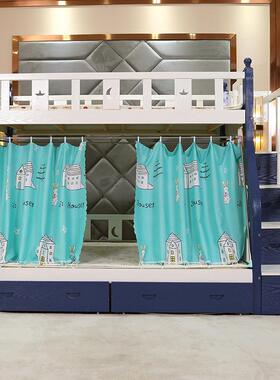 全框伸缩支ONZ架子母床蚊帐下高铺梯形双层2m低上长儿童遮光蚊帐