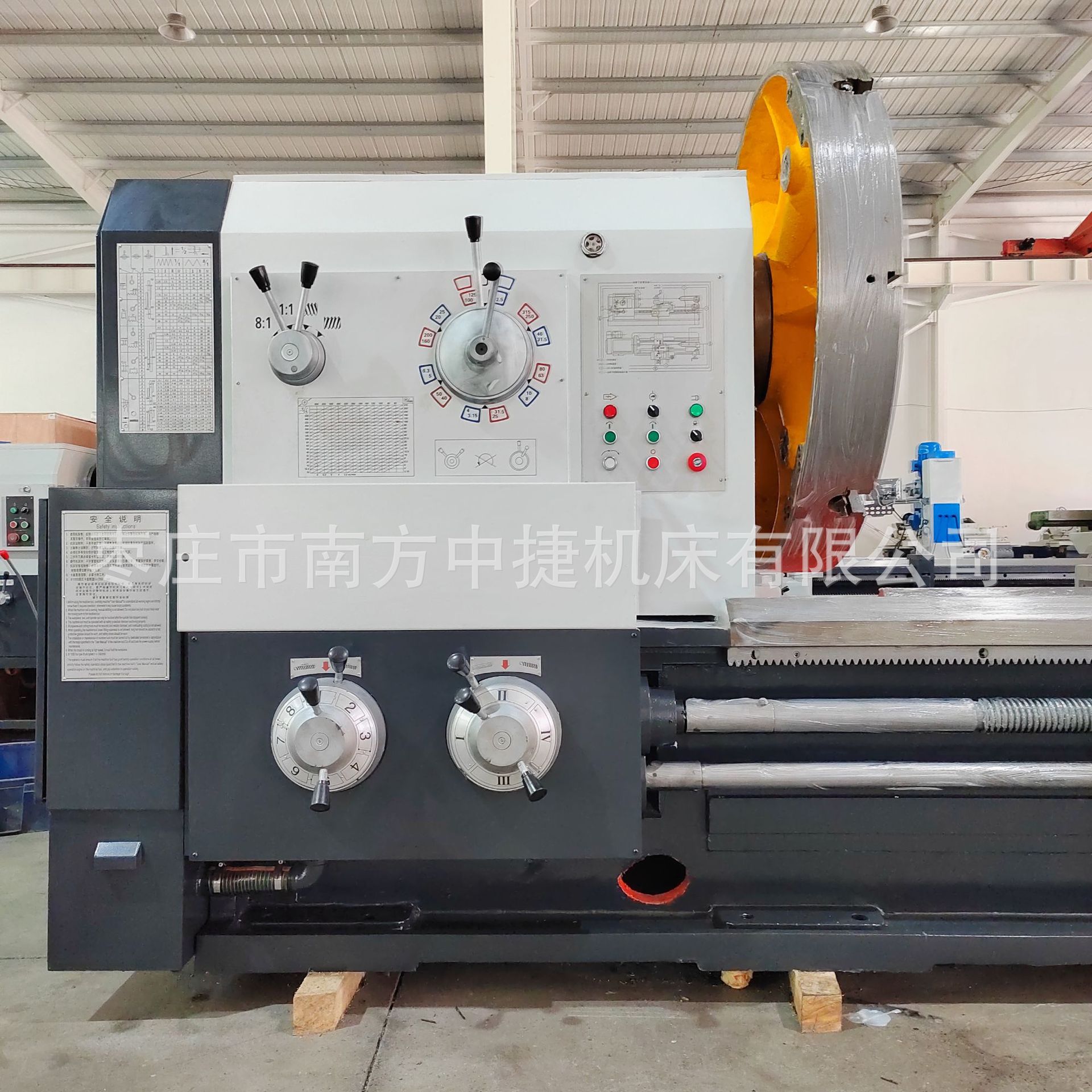 重型车床厂家CW61140*6000普通车床小托板自动走刀1100导轨