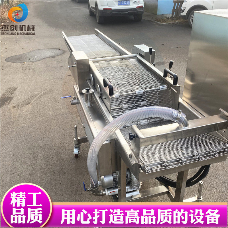 全自动冻干草莓裹糖机器 冻干产品浸糖机 带糖浆保温功能包售后
