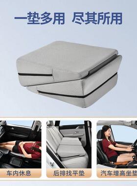 斯曼思车载休折叠垫找平垫平椅车躺垫副驾座垫自驾午17473H19汽便