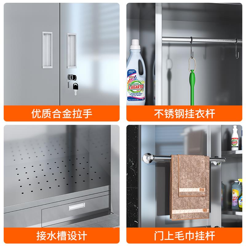 j清8阳柜台储物工厂拖把柜不锈钢洁收柜学校清洁柜工具柜纳柜保洁