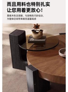 客厅极简设户计师家用古实木时BUJ尚茶组合圆形风轻奢小型抽几屉