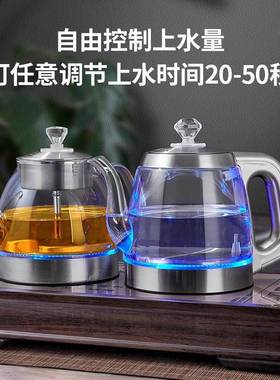 全动部上水电热烧水自壶家一体茶台嵌入式智底能加82269热玻璃煮用茶器